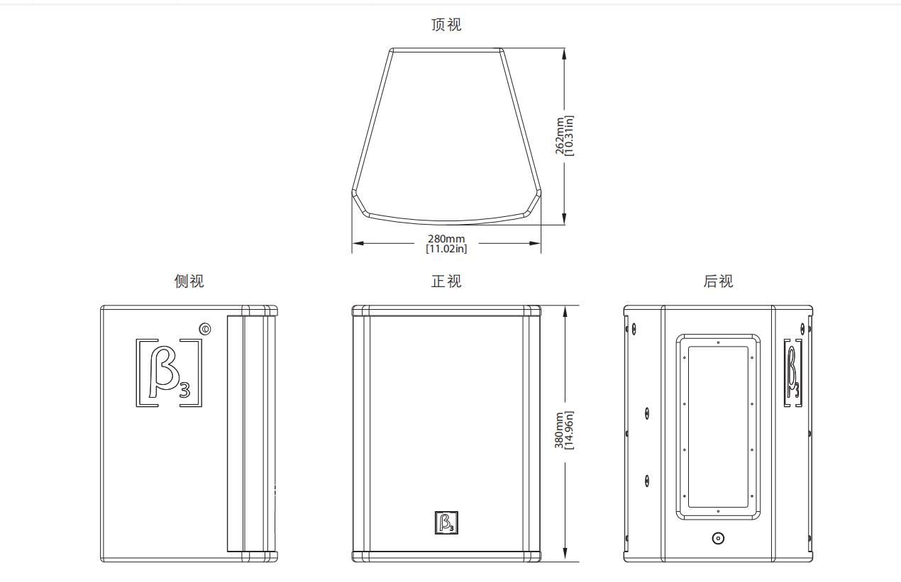 6寸音响箱体尺寸图图片