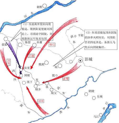 象棋马走日示意图图片