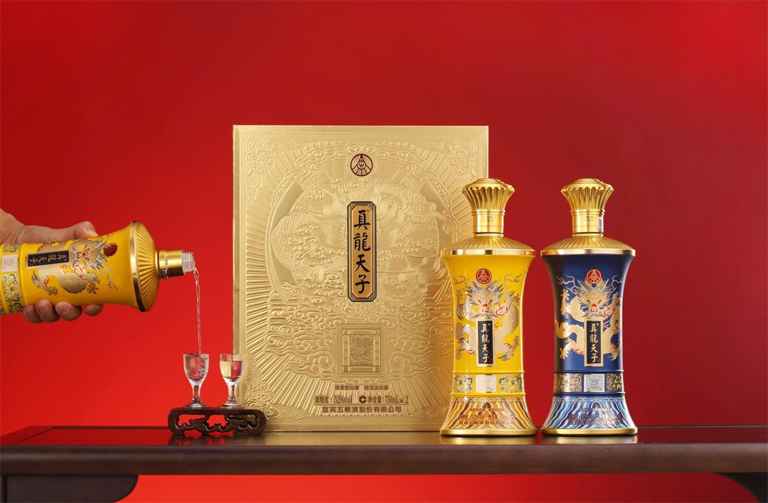 全场景礼宴佳品:真龙天子(至尊龙邮),彰显酒中王者霸气