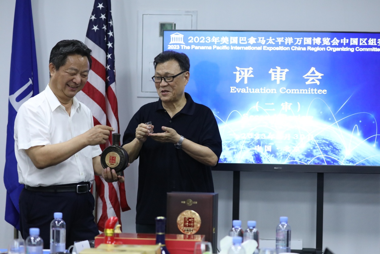 巴拿马万国博览会:挖掘地方名品,促进品牌强国