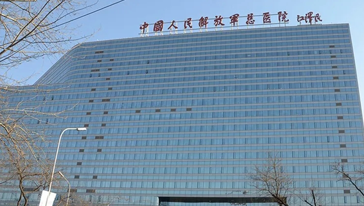 301醫院先進的醫療設備黃牛跑腿號販子掛號的簡單介紹