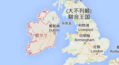 19世纪爱尔兰大饥荒启示录