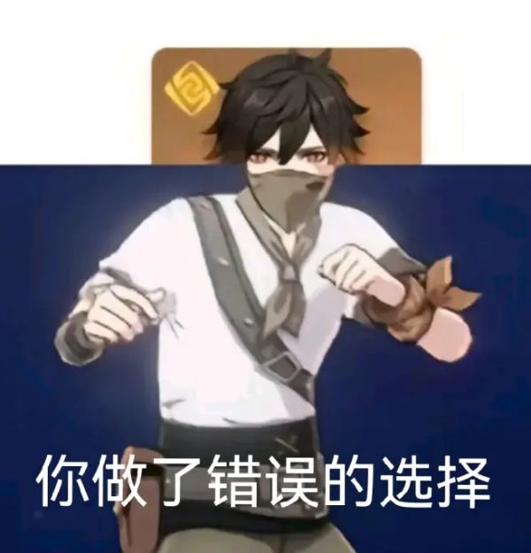 8下半武器池太酷辣!这四星陪跑,烟绯你是放暑假了吗?