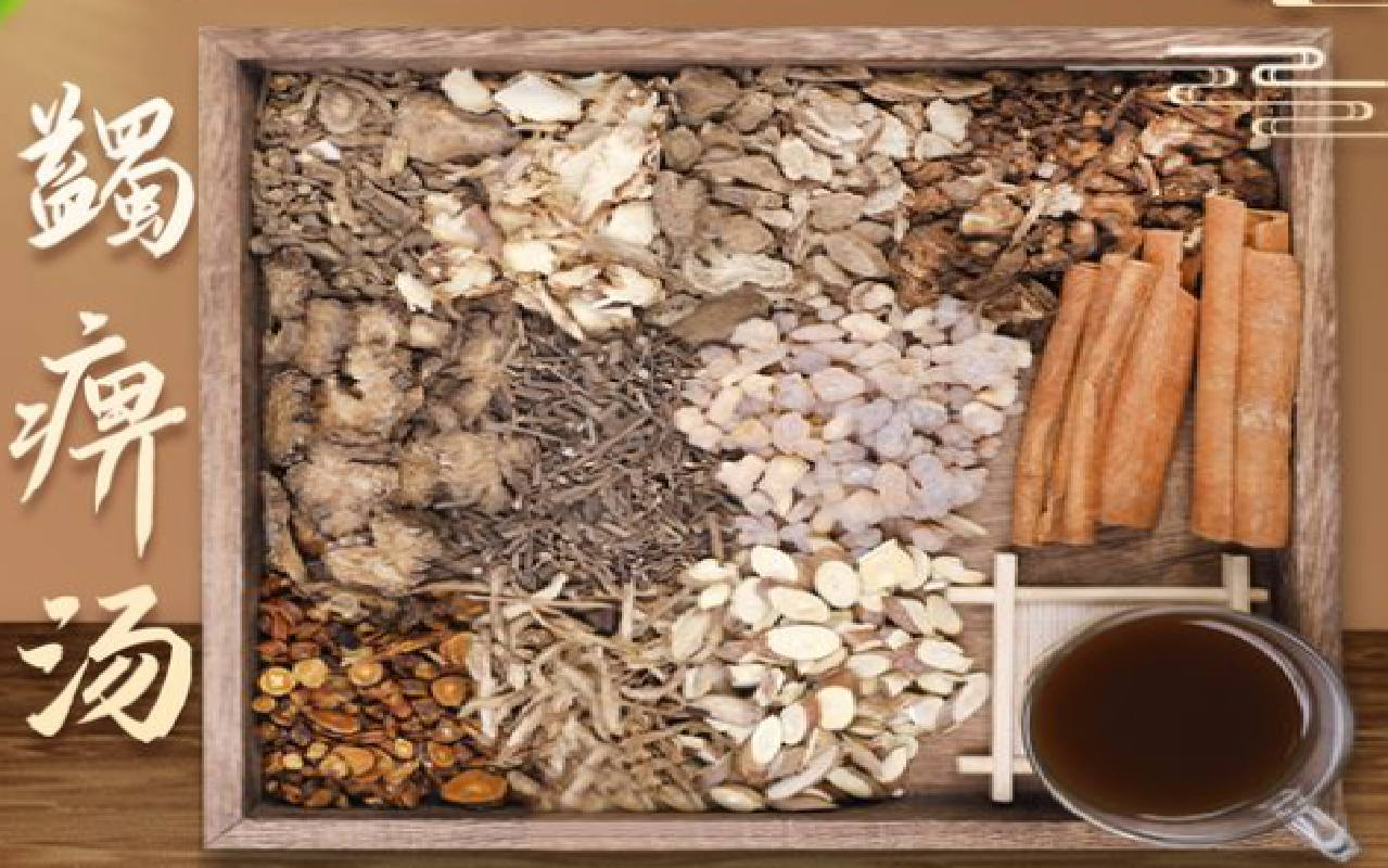 一碗蠲痹汤,祛风又除湿,专治肢体麻木,关节疼痛,请你体会