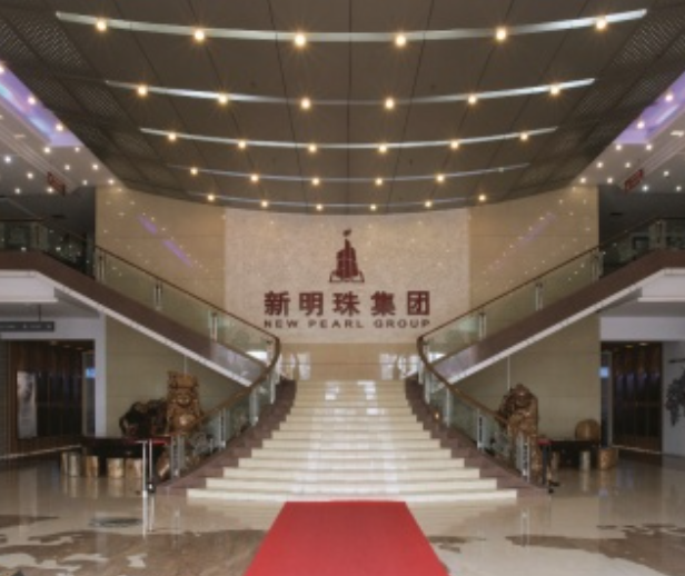 新明珠集团为了对赌逆势ipo但利润却下滑 副总邓勇主管营销着急吗