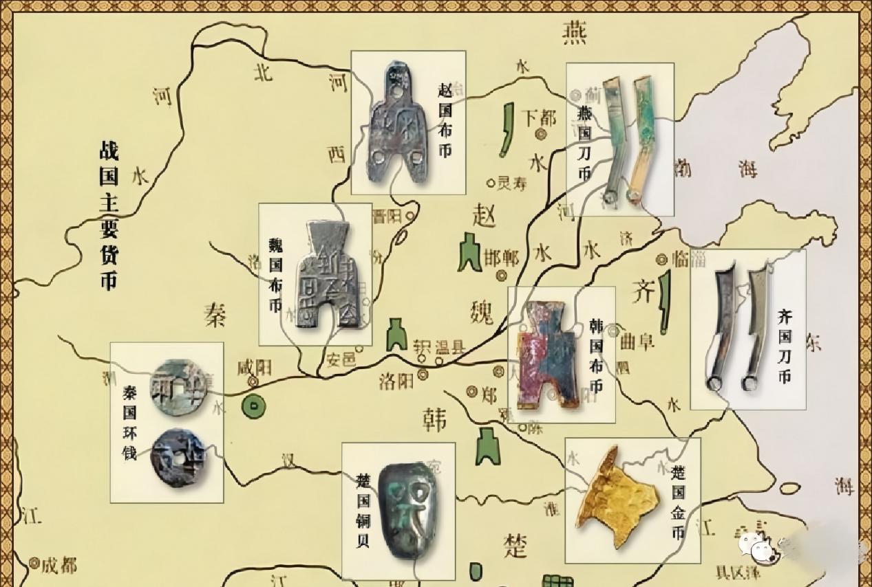 先秦货币中篇,春秋战国时期,布币与刀币都有哪些?