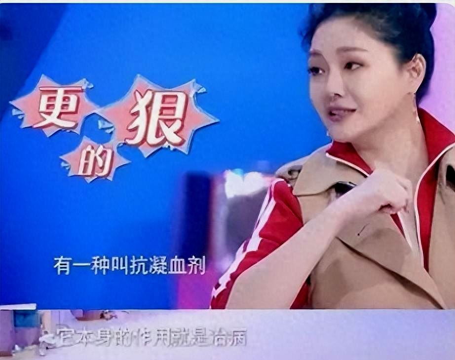 大s美白抗凝血剂图片