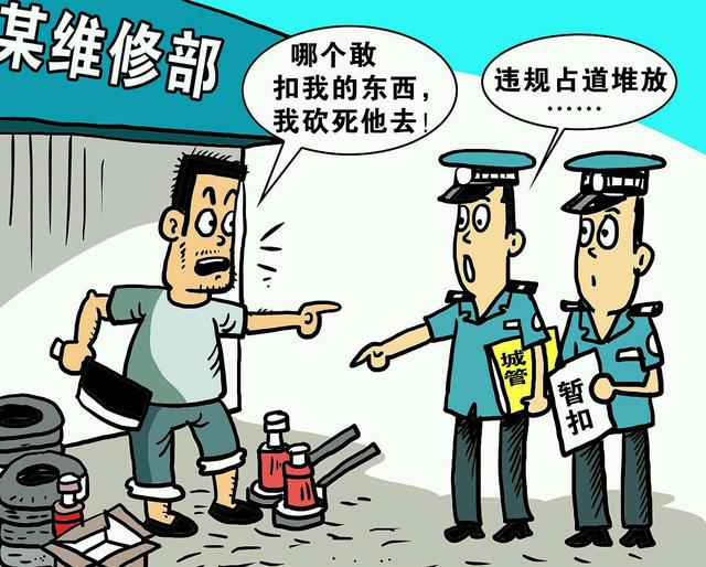 城管强抢两小伙鸭子,惨遭报复被铁锹暴打,群众拍手叫好