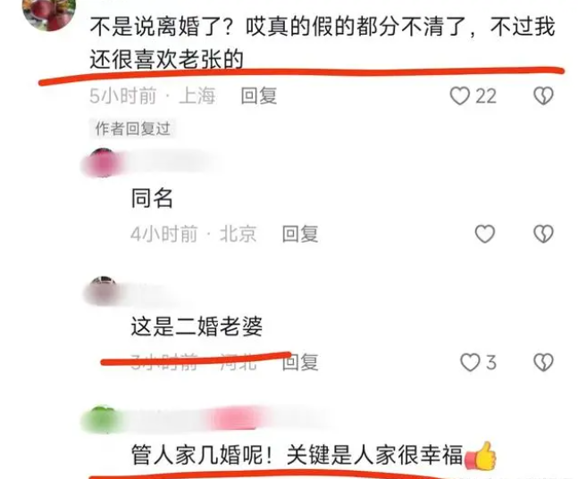 53歲張嘉譯近況曝光!曬全家福力破婚變傳聞,女兒漂亮越長越像他