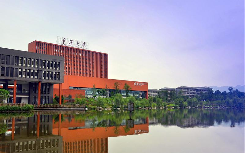 重庆高校经费排名,重庆文理学院预算经费6.4亿元,排在第13名