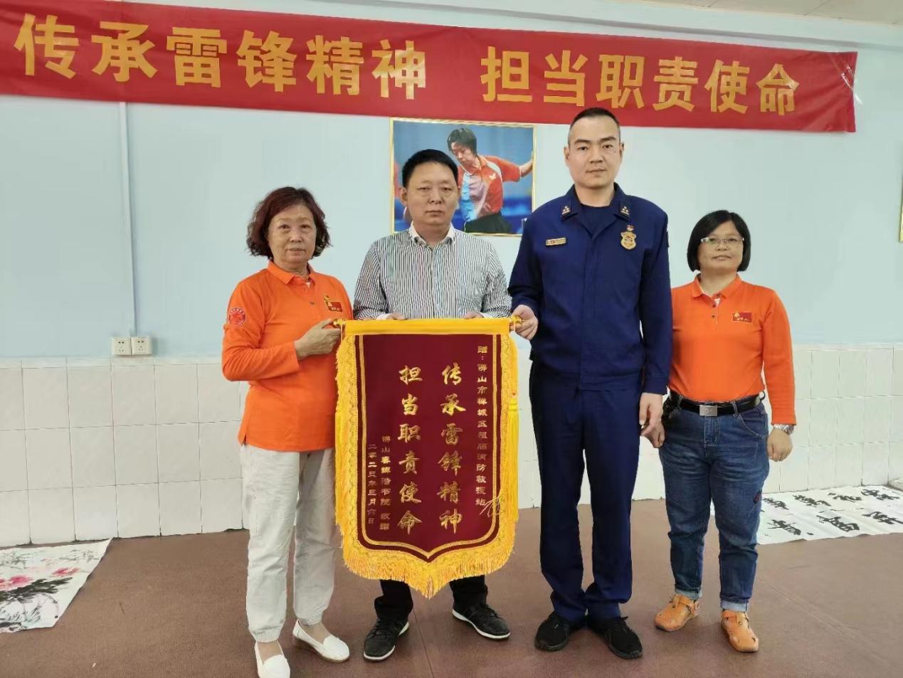 张凤鸣:不忘初心,再接再厉,为南北书画艺术交流作出新贡献!