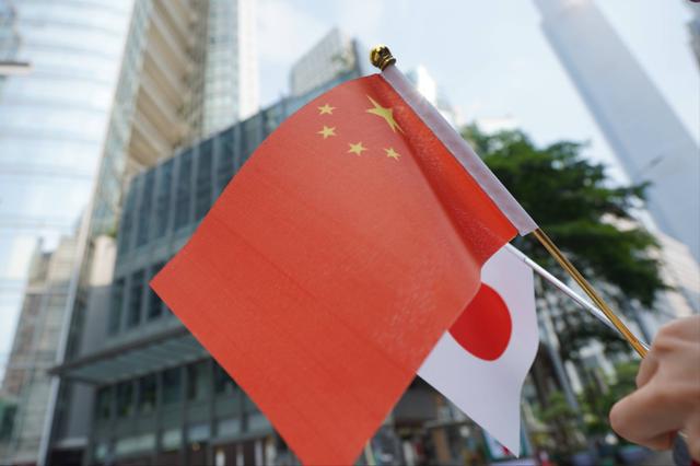 中日关系虽然原地踏步,但密不可分?