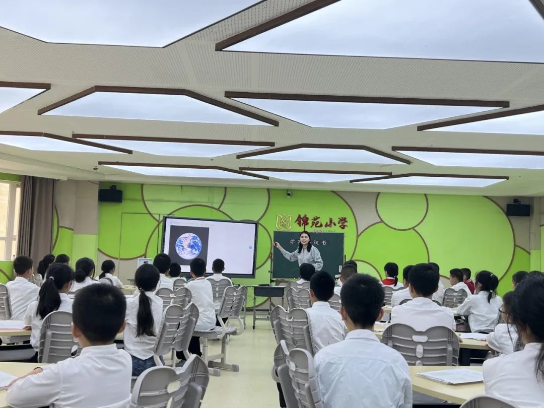 九龙坡区锦苑小学开展第五届玉兰杯赛课活动