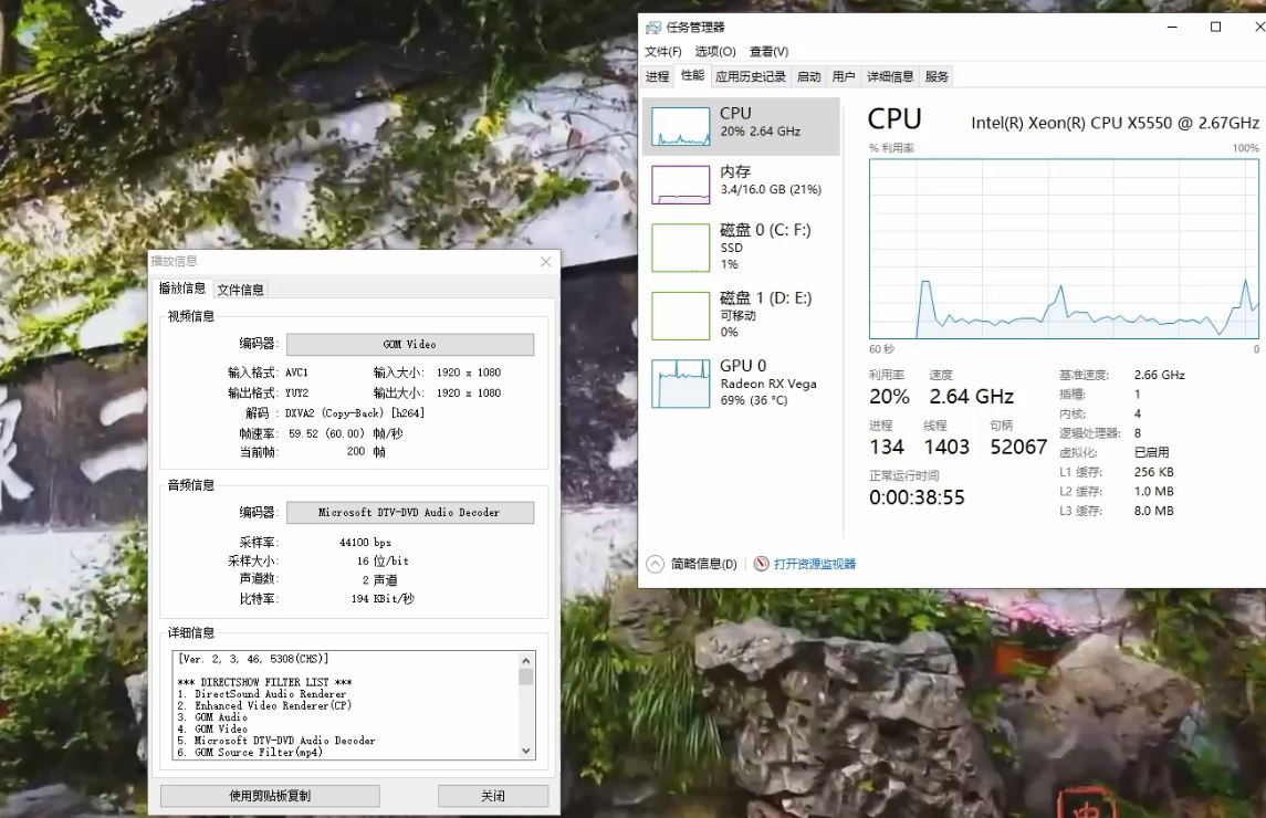 8块钱的处理器x5550,仍然有i7的性能,你相信吗?