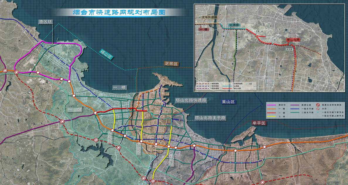 "首爆"完成!烟台快速路全线首个隧道顺利进洞