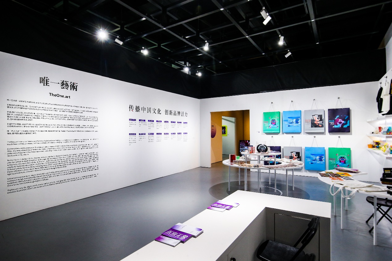 专访唯一艺术平台艺术家王一才:艺术就是要不设限