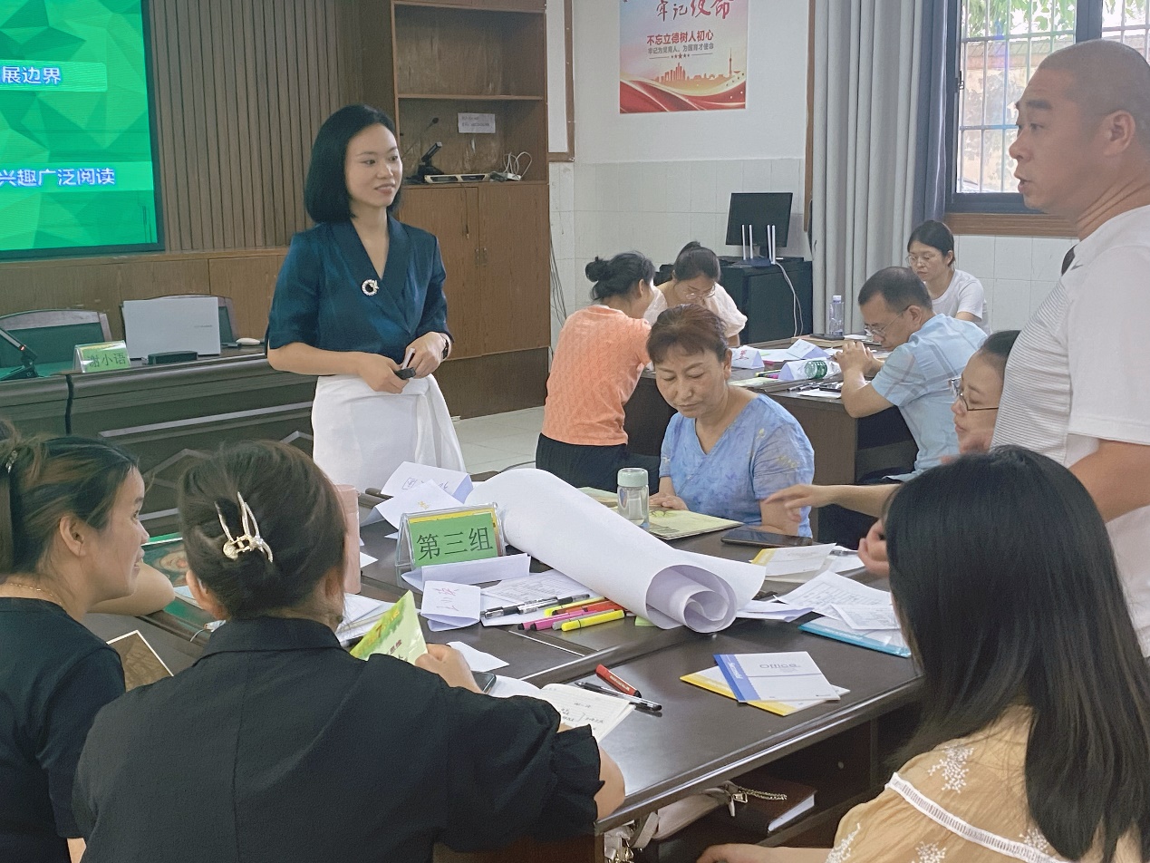赋能儿童阅读师资 打造书香品牌校园——吴家小学开展阅读培训