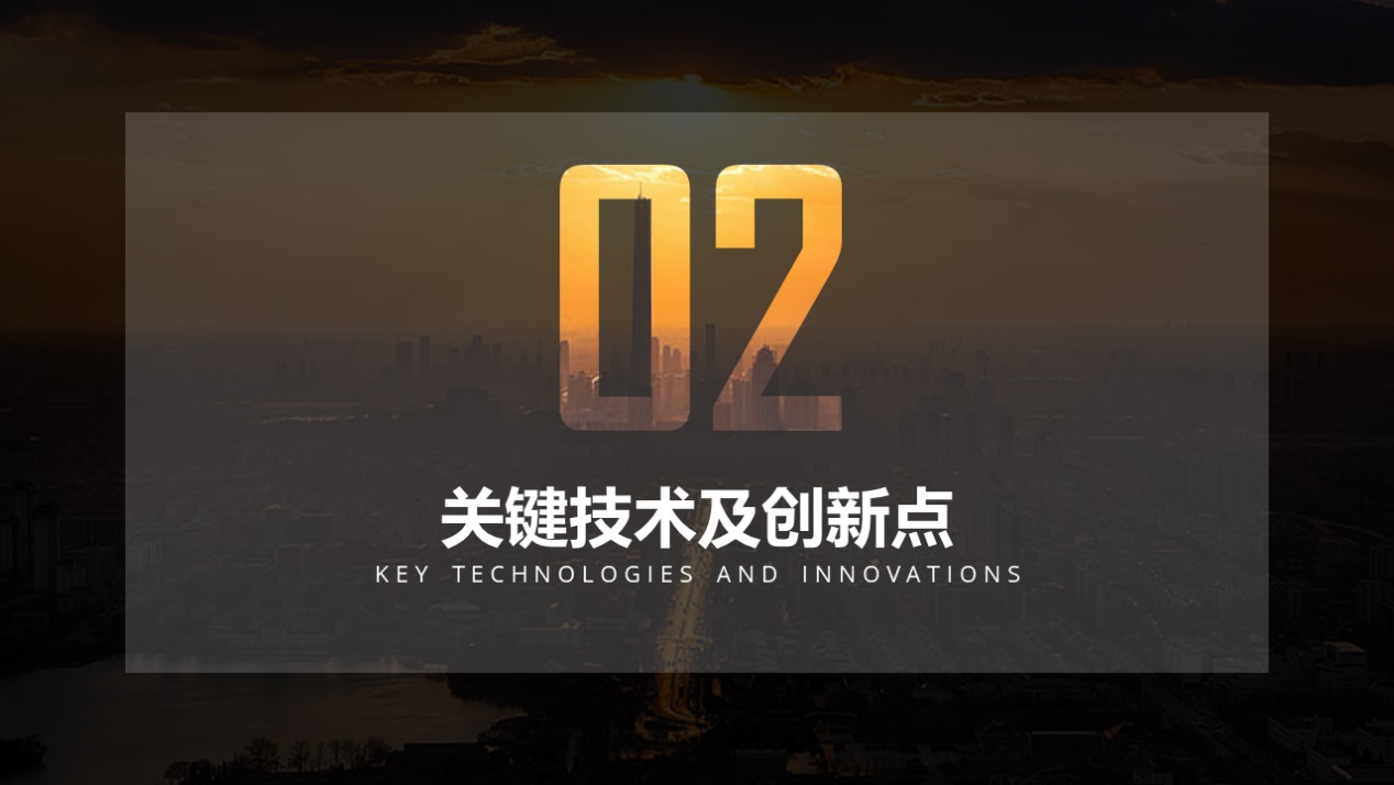 做好ppt过渡页的三个实用小技巧,建议收藏备用