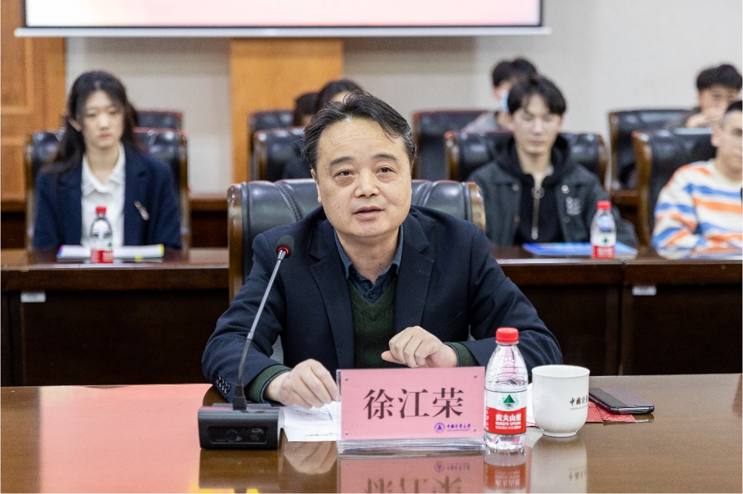 中国计量大学与海克斯康合作十五周年暨深化合作签约仪式举行