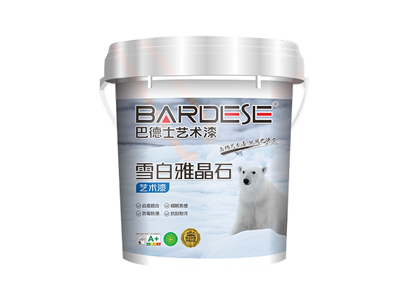 大道至简,卓尔不凡,巴德士雪白雅晶石还原自然肌理之美!