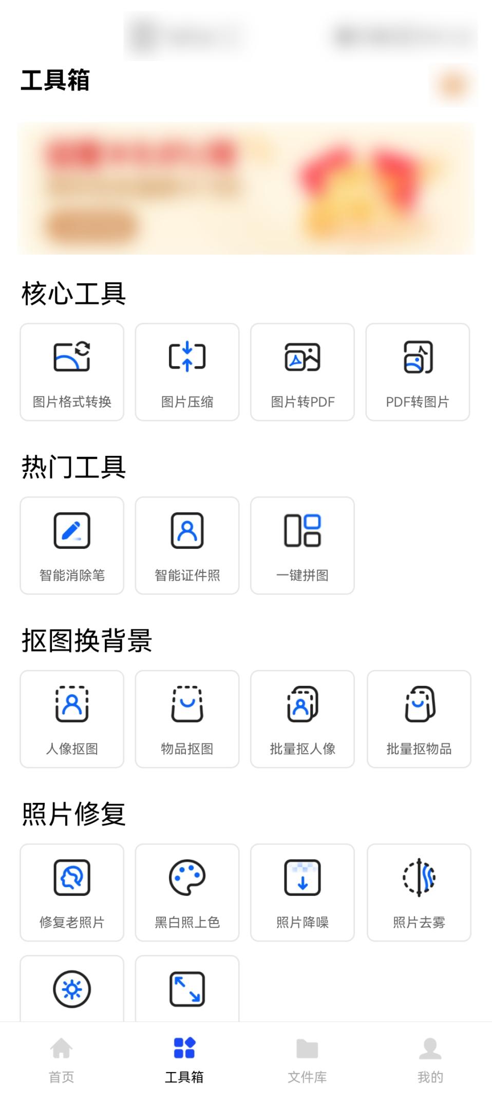 照片滤镜怎么加?这篇文章来教你怎么给图片加滤镜