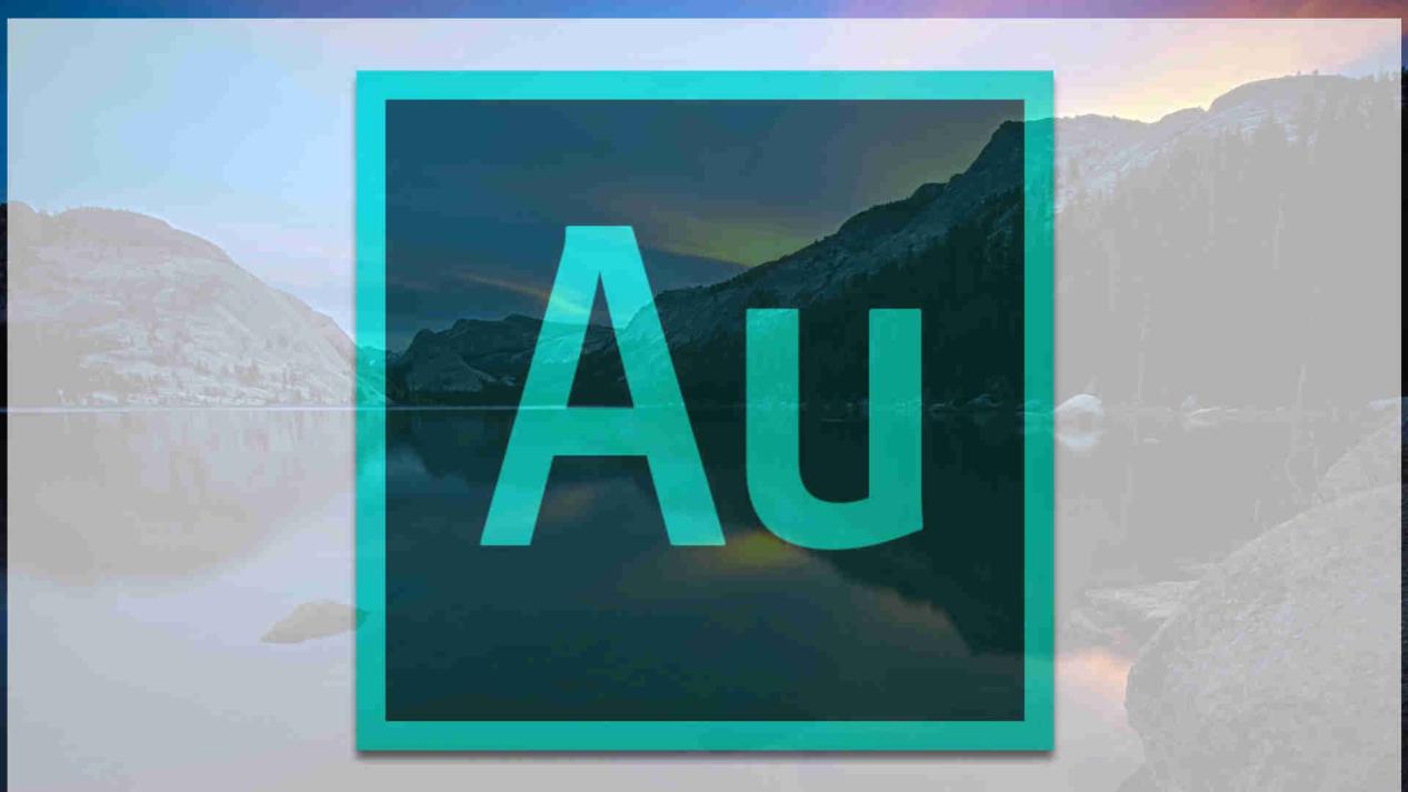 AU是什么软件 baijiahao.baidu.com