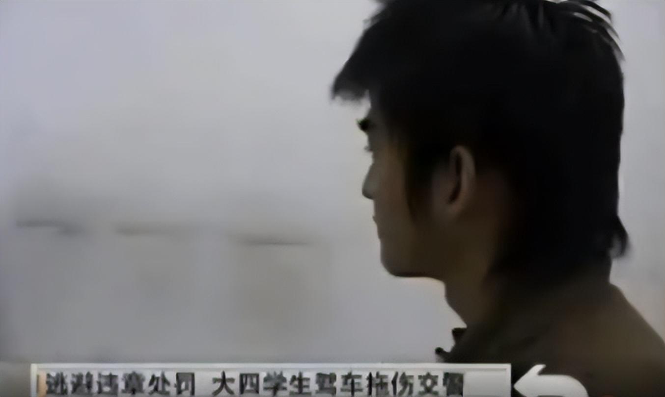 张翰拖行交警事件回顾:当时的结果仅是赔钱了事?