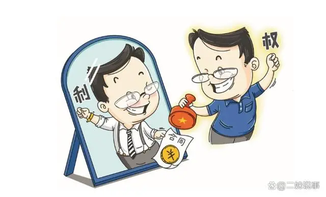 案例:沈阳市副市长马向东落马:被注射死刑,大量细节曝光