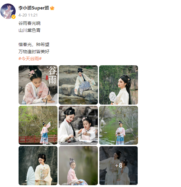 贾乃亮携女儿买手表,10岁甜馨剪短发还挑染,身高暴增筷子腿吸睛