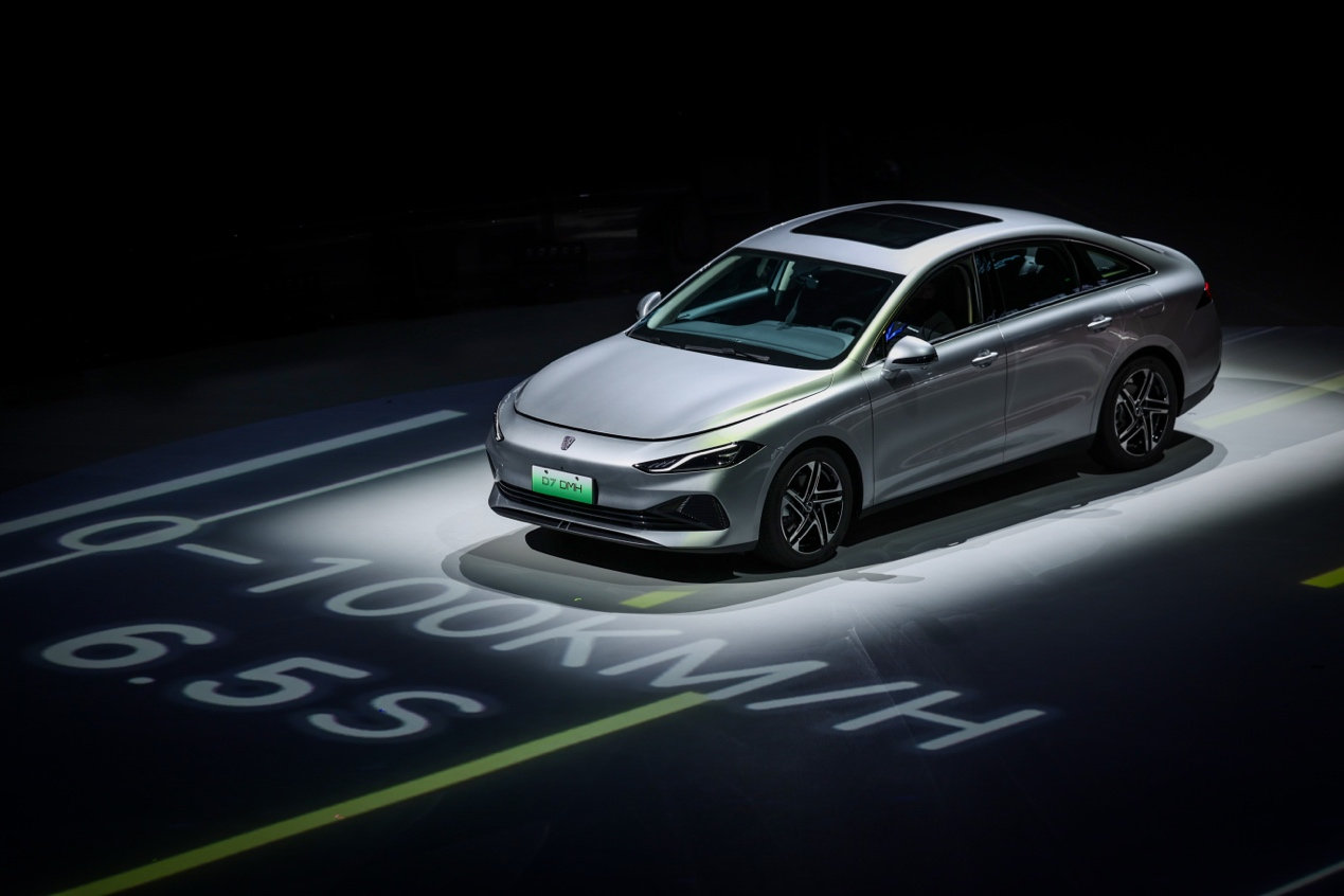 荣威要用d7摆脱网约车的标签?