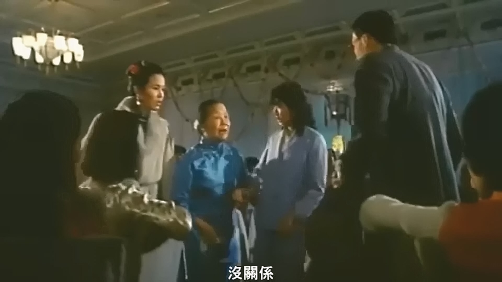 吴淑昆,《茶馆》中的庞四奶奶,北京人艺四位大姐之一,99岁去世