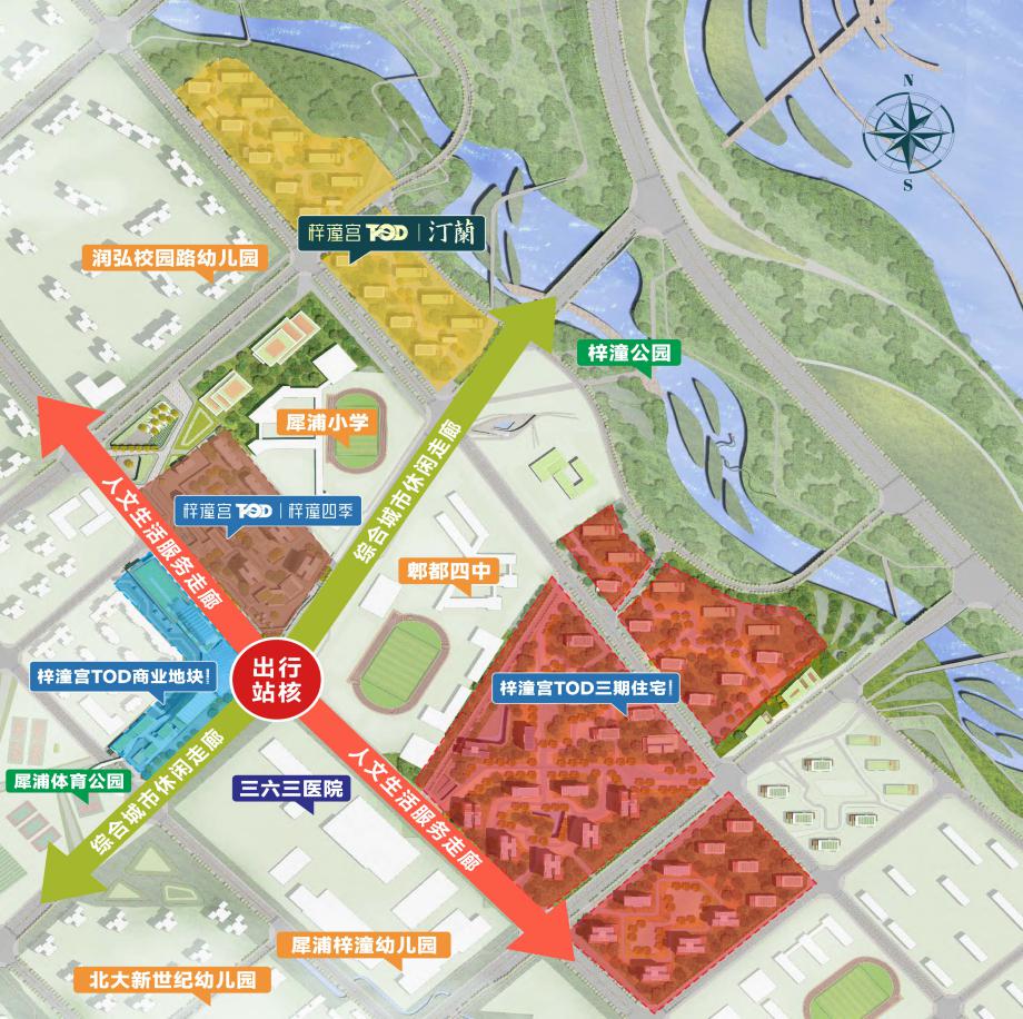 梓潼宫tod·汀蘭:城西"宝藏级"真洋房