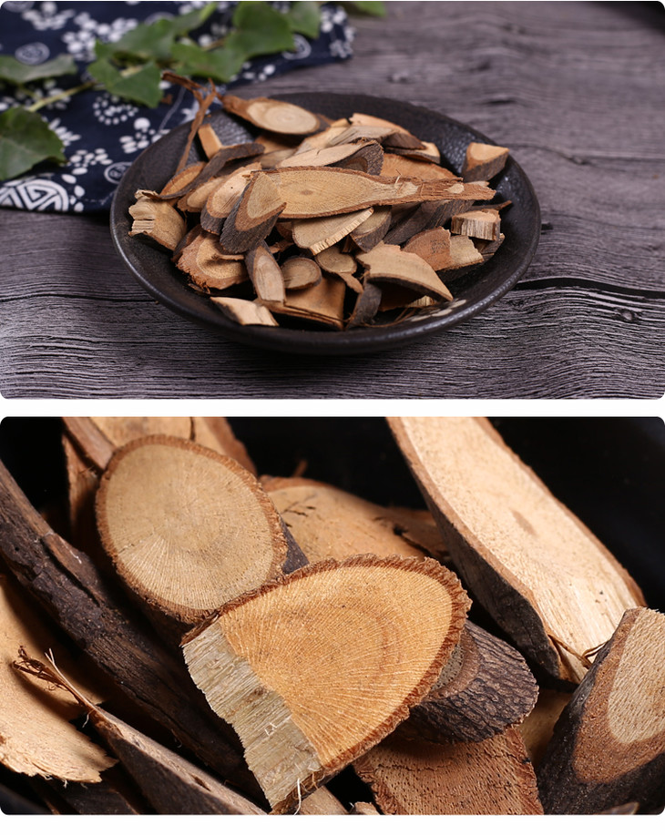 江西特色药材钻山风:攻补兼施治疗风湿骨病!