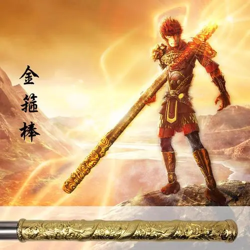 何谓如意金箍棒!到底有多重呢?