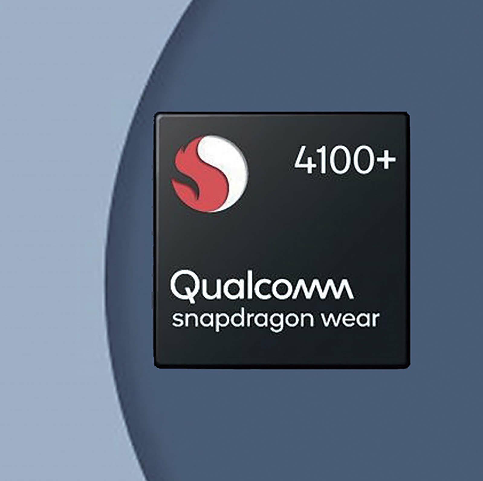 创新无止境,高通骁龙移动平台致力于打造智能互联未来