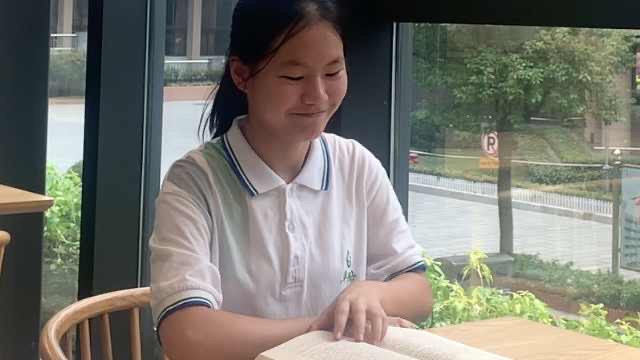 学霸的任性:那个"懒得考清华北大"的冼奇琪,一鸣惊人后怎样了