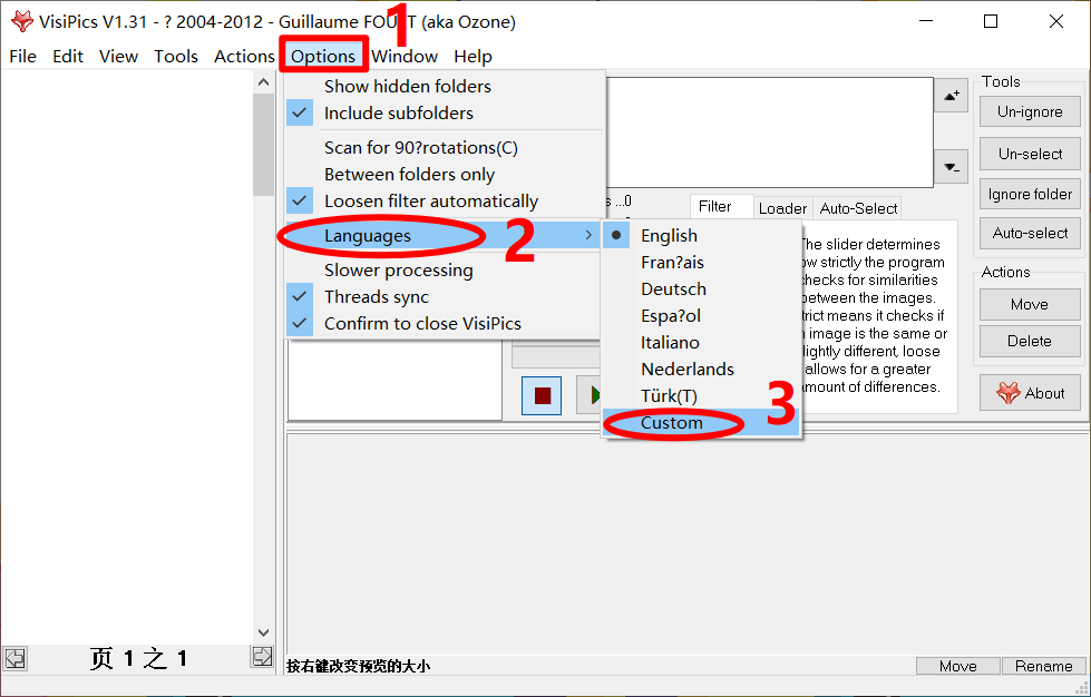 免費相似/重複圖片查找神器 visipics