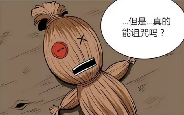 奇闻奇事:就是这么猛!保存至今的诅咒钻石,最后一个更邪乎!