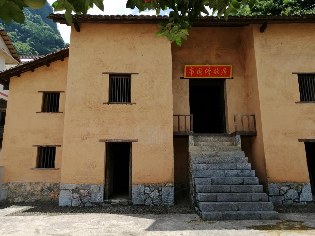 广西十大名人故居,你知道几个?