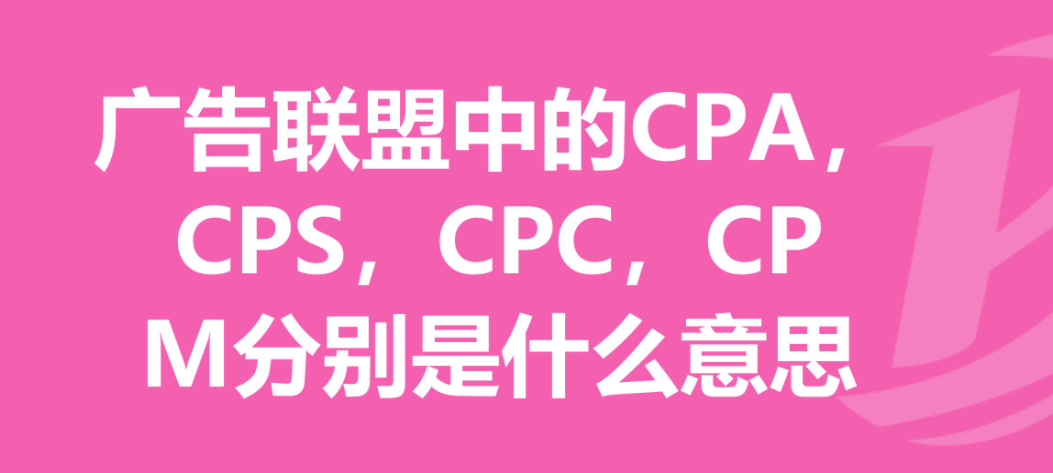 cpr是什么意思图片