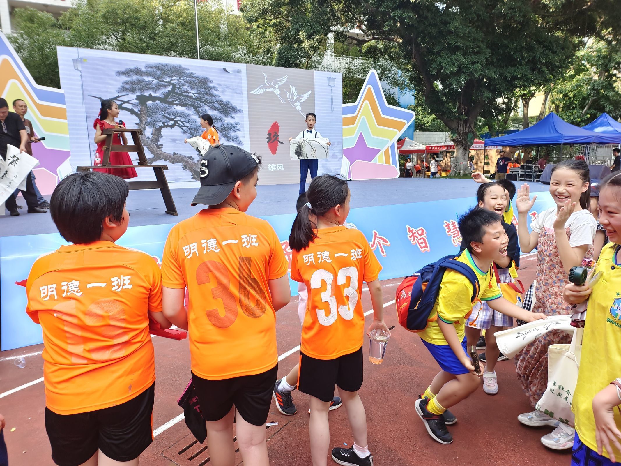 "六一"乐声不断,爱心流淌!佛山市城南小学"花式"过节嗨翻天