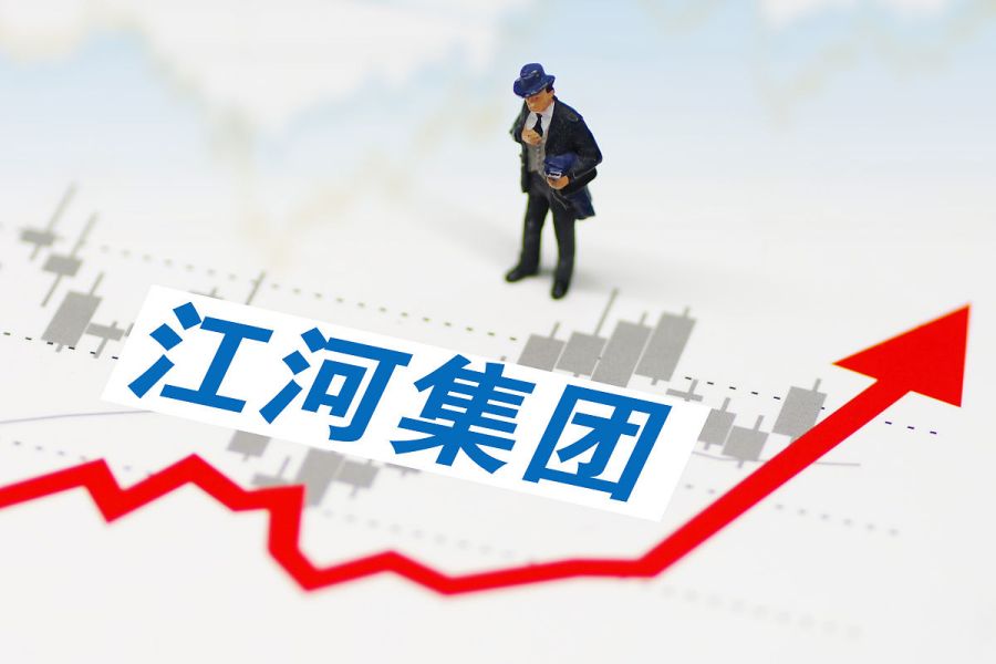 江河集团:稳步增长,成为投资明星