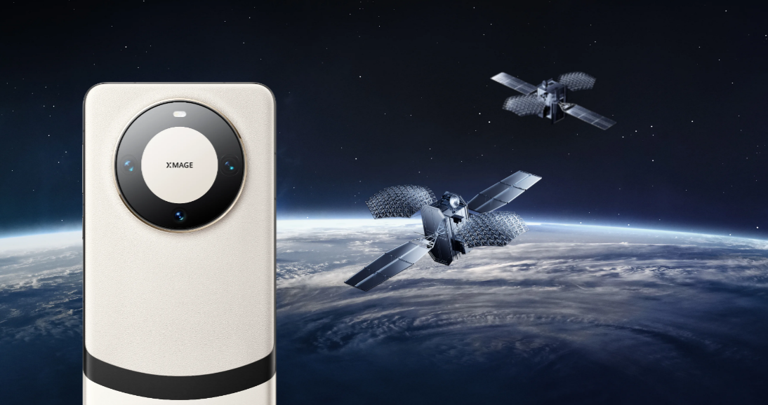 同为卫星,华为mate60的"天通卫星"和"北斗卫星"有何区别?