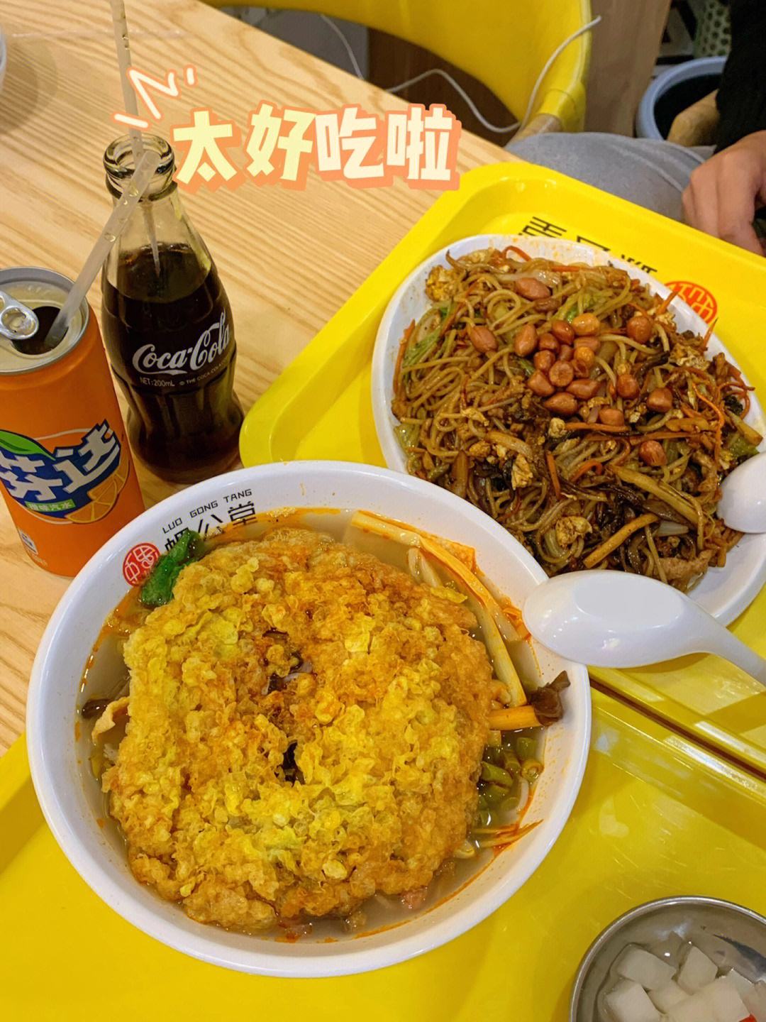 螺公堂,柳州螺蛳粉的极速烹饪艺术