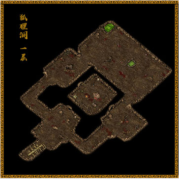 千年盛世手游《侠众道》-经典千年:副本狐狸洞攻略解读(二)