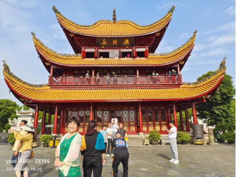 岳阳楼君山岛一日游图片