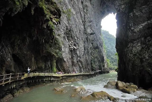 重庆天坑地缝景点图片图片