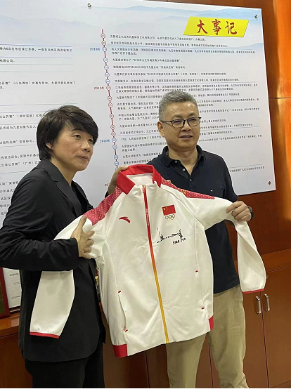 著名书法家熊峰助力桌式足球运动推广