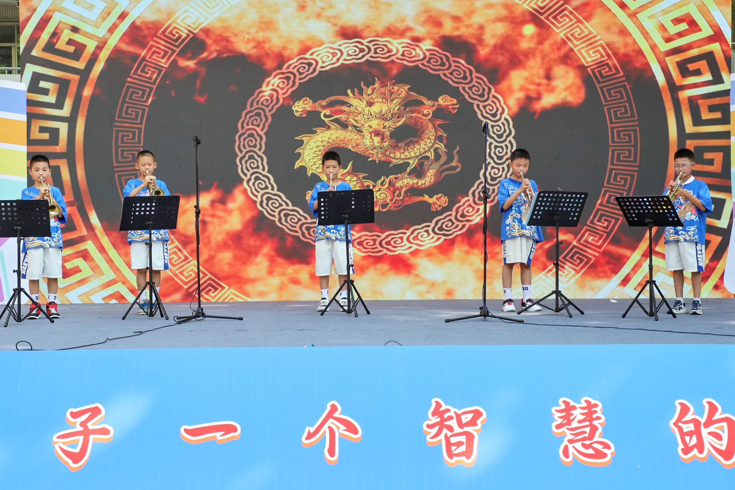 "六一"乐声不断,爱心流淌!佛山市城南小学"花式"过节嗨翻天