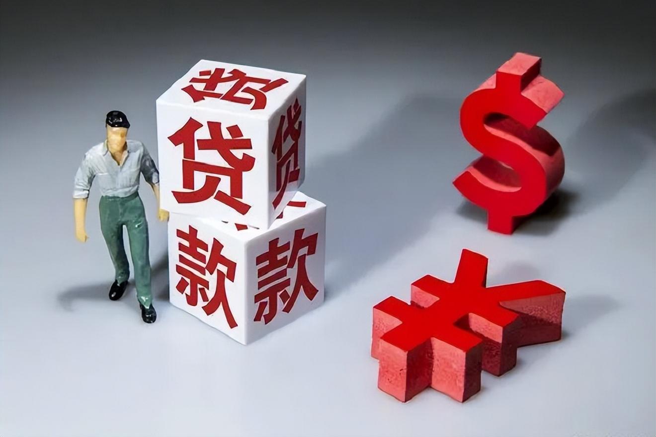 纪实:山东省大老虎孙淑义,认情人做"干女儿"集资40亿,退休